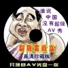 麣۰ι԰